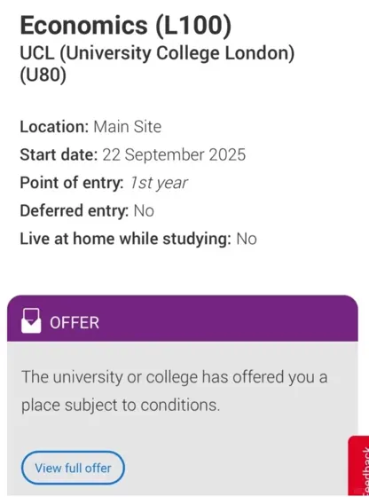 UCL ib降con成功案例分享