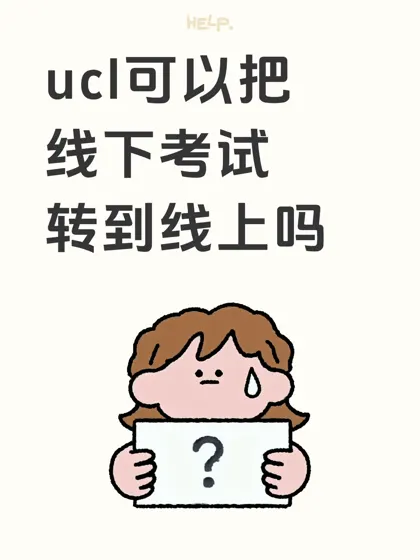 求告知中介别来