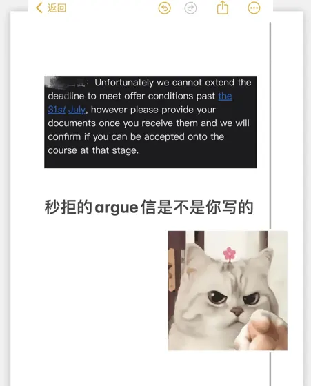 求求你们不要这样去argue语言了，姿势不对😅