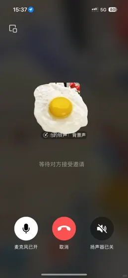 来来来！！今天申诉咨询空位还剩5🥰