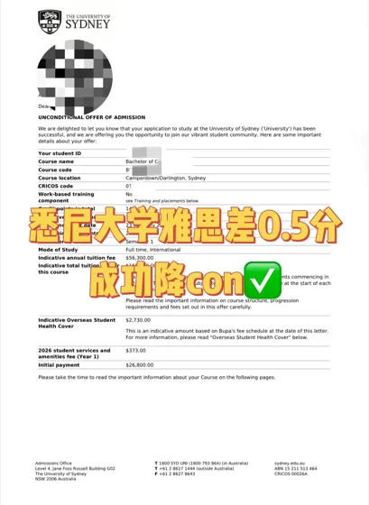 提醒一下悉尼s1入学语言没到con的，还有机会