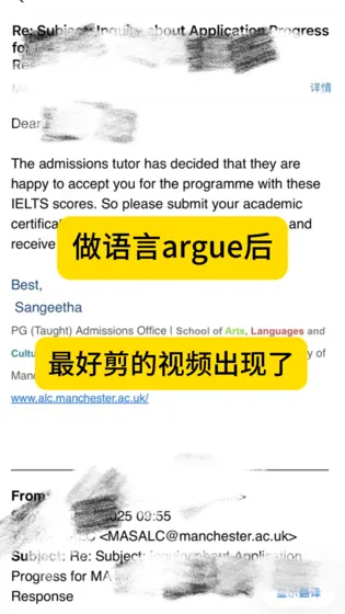 是谁的学生天天argue拿uncon？哦！是我的！