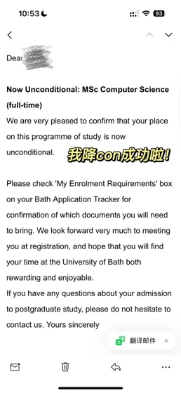 呜呜呜,降con 成功,快乐来的好容易!!