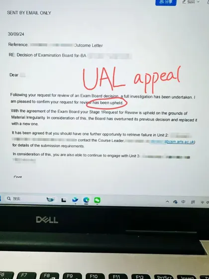 ual补考挂了要重修?申诉成功就不用