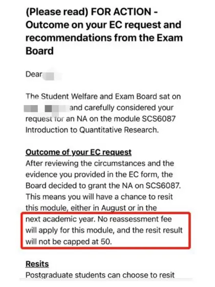 研究生升学2:2学位变2:1，接好运