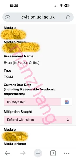 ucl考试申请defer的成功最重要因素