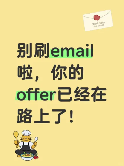 每一份等待,都是命运在酝酿惊喜!