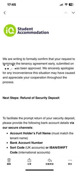 🇬🇧英国退租惊魂记！一封argue信救回万元押金💸