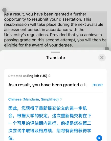 爱丁堡毕论挂科，不想延毕，拿不到学位速来