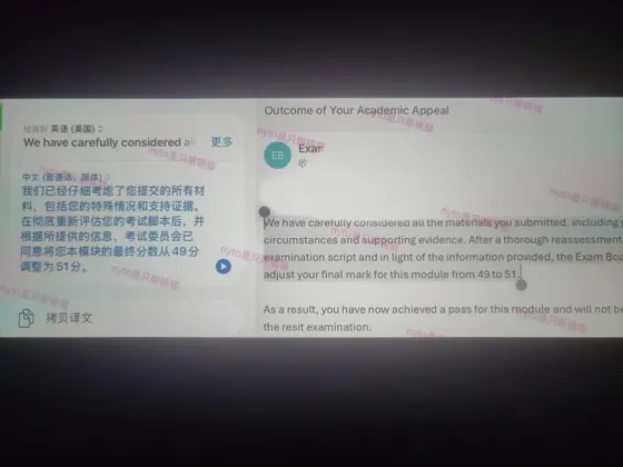 诺丁汉硕士final震撼出分｜挂科申诉路线多