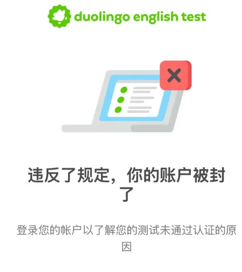 多领国成功解封➕顺利出分！！