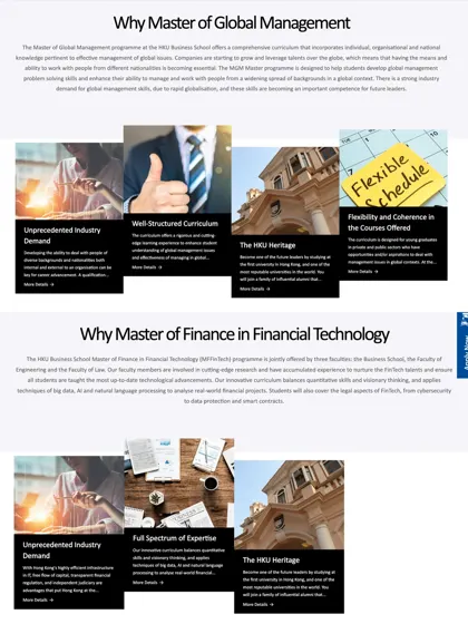 港大MGM&Fintech宣讲会要点总结