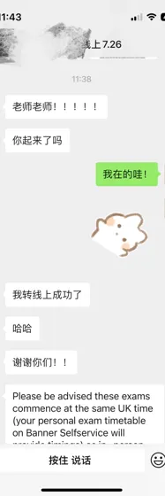 Kcl mathematics 大二 转线上成功✌️