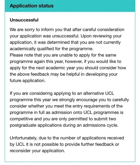 ucl cs拒信，转码失败不甘心直接argue录取