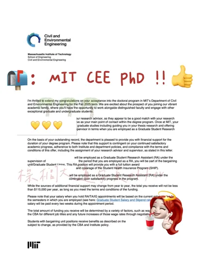 炫耀一下MIT CEE PhD offer😋