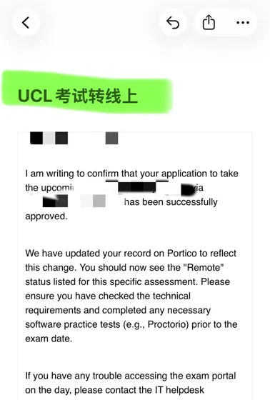 UCL考试转线上了,回不了uk照样考试