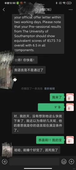 太爽了!语言不够两天Argue成功!!😭😭