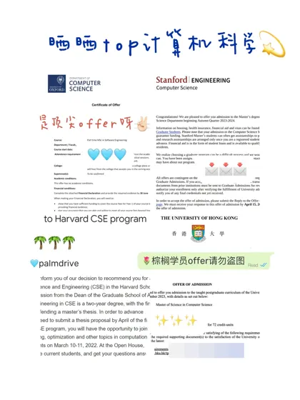 为什么我说申CS要来看看这家留学机构🫢
