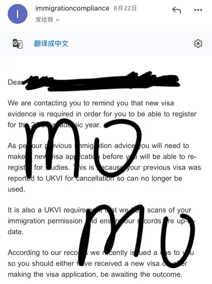 英国大二补考挂科被劝退大三重返校园
