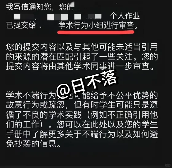 墨大代码用ai都能救，别太牛了吧！
