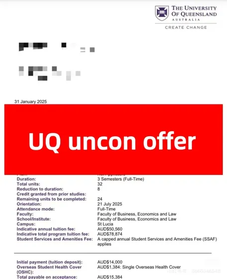 UQ语言班挂科也阻挡不了我上正课😄