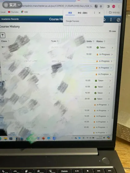 曼大挂了就赶快argue无上限啊！