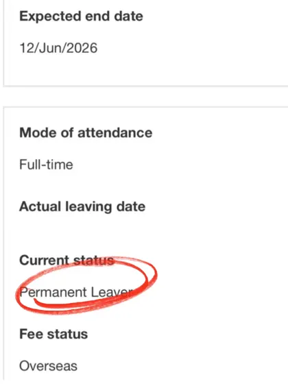 ucl补考成绩单显示permanent leaver，咋回事