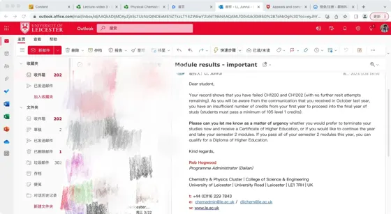 🇬🇧只拿到diploma，不要慌，走以下步骤