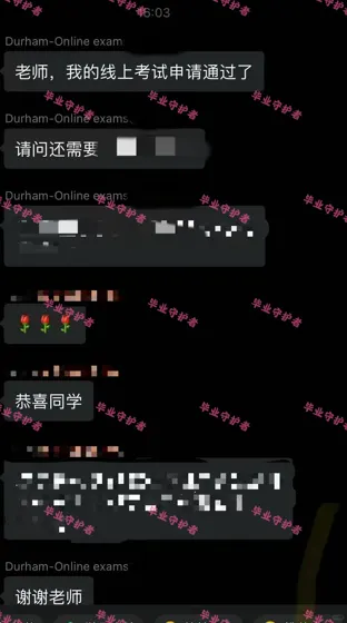 杜伦大学转线考试，成功case又又又➕1