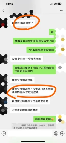 刚刚cos了无能的丈夫，现在精神状态良好