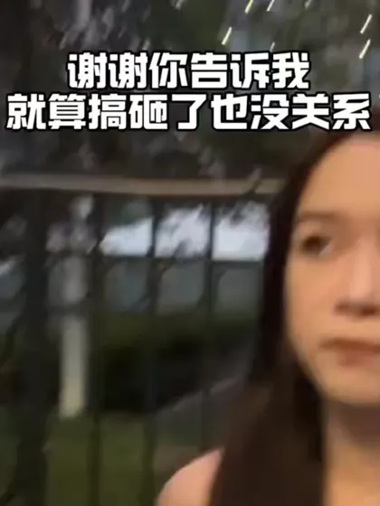 留子们共勉～你一个人去留学 已经很棒啦！