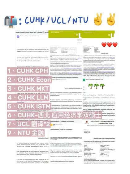 11月好！晒晒港中文 UCL NTU offer 🧚‍♀️