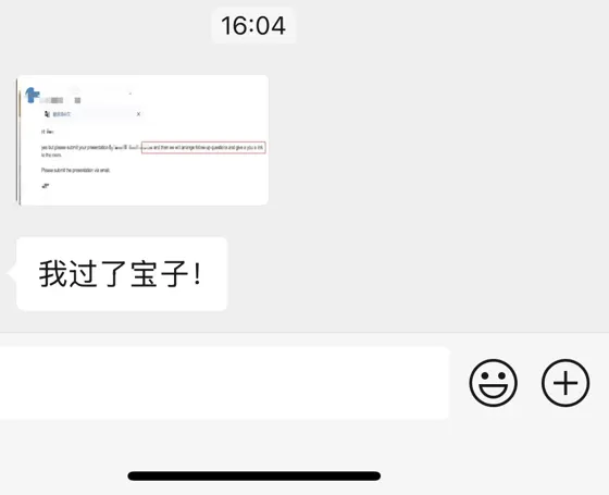 莫纳什语言班挂科竟然申请到直入了🥹